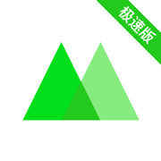 微商相册app极速版v2.7.12.05221404安卓版