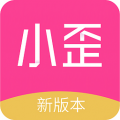 小歪微商去广告会员版