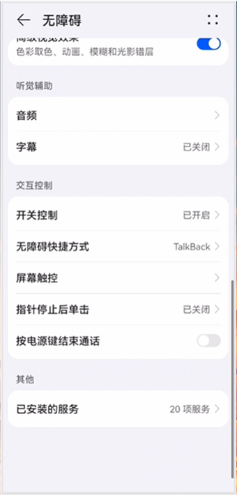 微商团长APP解锁会员1.7.2下载最新版-微商团长免费版软件2024安卓下载v1.7.2