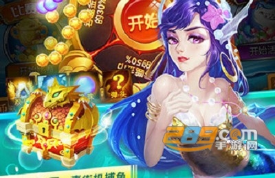 小玛丽捕鱼2020官方微信登录版本 小玛丽捕鱼2020官方微信登录版本