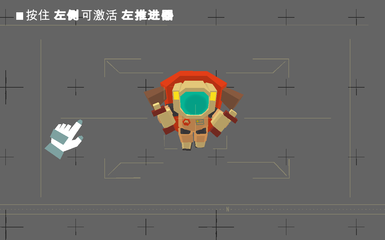 Mars: Mars(火星火星探索解锁全部角色版) 30安卓版