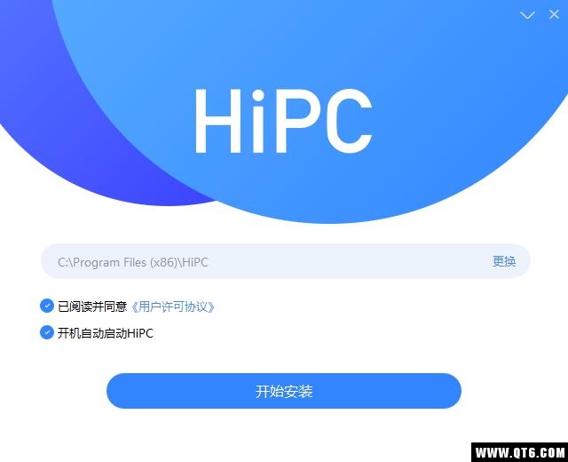 微信小程序控制电脑 微信小程序控制电脑