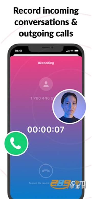 cube acr微信通话录音app下载免费最新版v2.3.232免费最新版