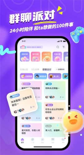 uki无会员