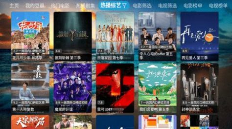 影视仓库无广告