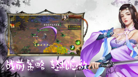 吞天血尊QQ微信登录版 1.10.28