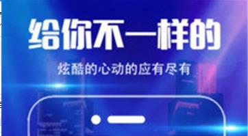 彩铃多免费彩铃app