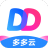 多多云手机专业版 v1.7.9.0077免费版