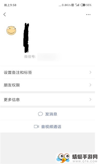 微信竖立名生成最新安卓版 1.1手机版