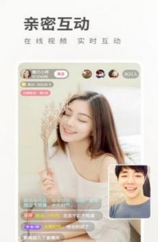 豆奶视频会员版