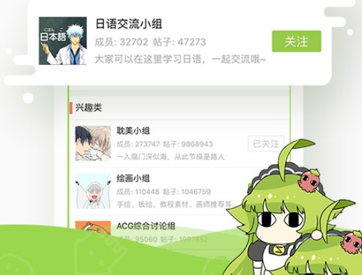 1728970152104866.png image.png