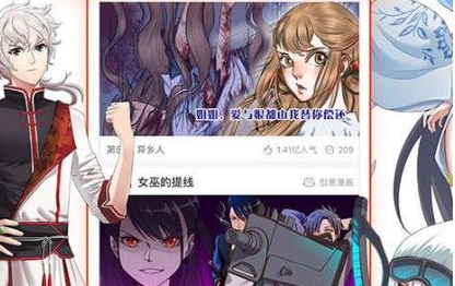 1730690719148935.png image.png