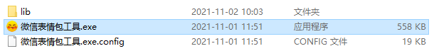 1635927338393903.png image.png