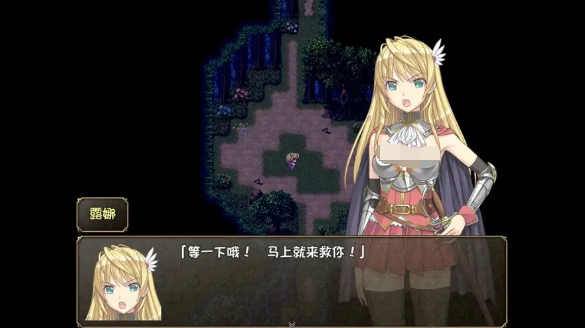 奴隶之剑2冷狐版全cg解锁