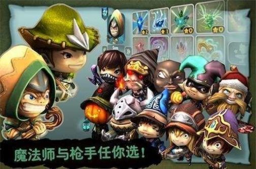 奇幻射击2021