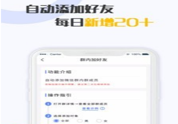 1631424221548093.png image.png