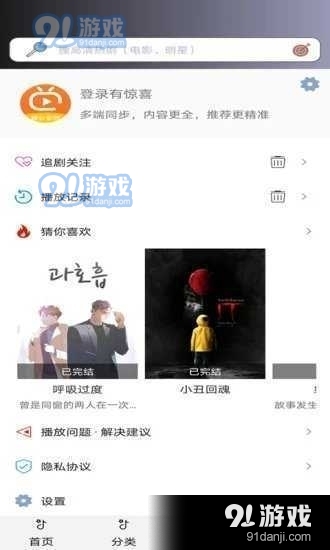 小小影视在线