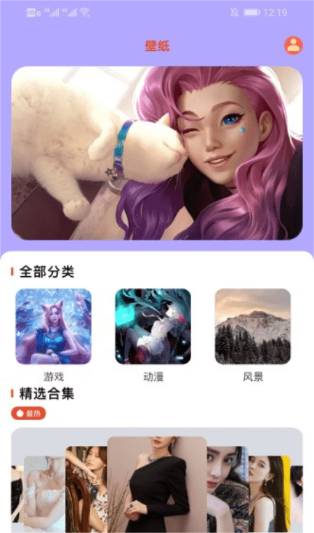 专业画画宝