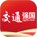 交通强国会员免登录