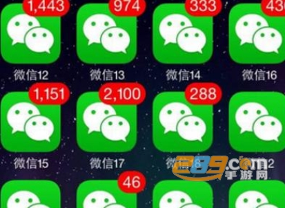 大灰微信分身版app