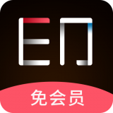 微商去水印大师会员破解版v1.0