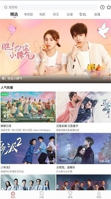 木兰影视大全正式版最新版