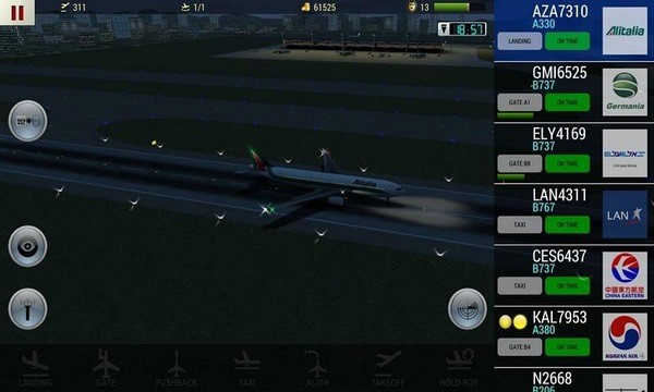 空中交通管制手机版