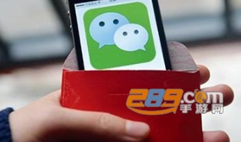 微信2021年最新官方版本下载安装