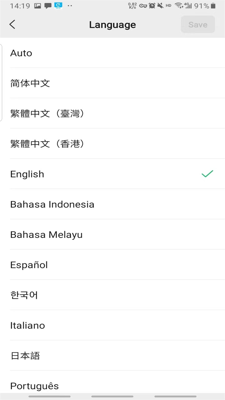 WeChat微信海外版 8.0.66安卓版