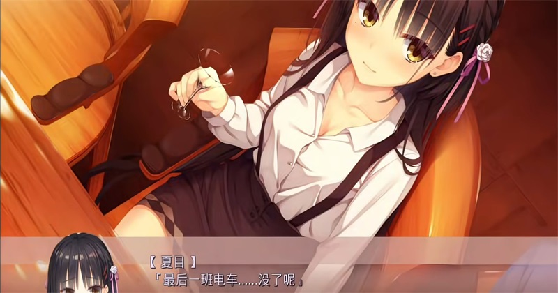 星光咖啡馆与死神之蝶冷狐版 2026最新版