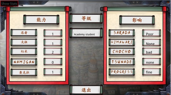 佐良娜的训练冷狐版手游下载