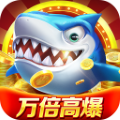 微乐捕鱼千炮版微信登录版