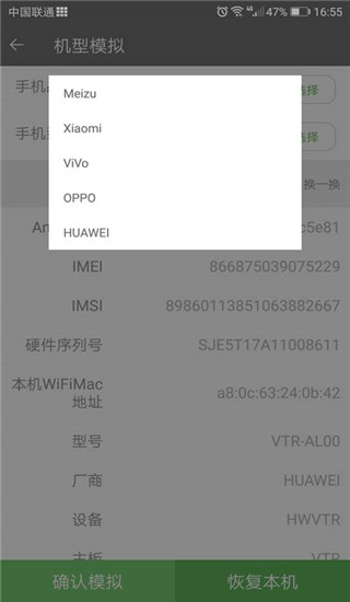 牛x分身