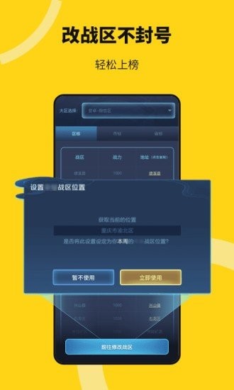 猴子分身免费版(改名无尽分身)