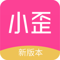 小歪微商去广告版