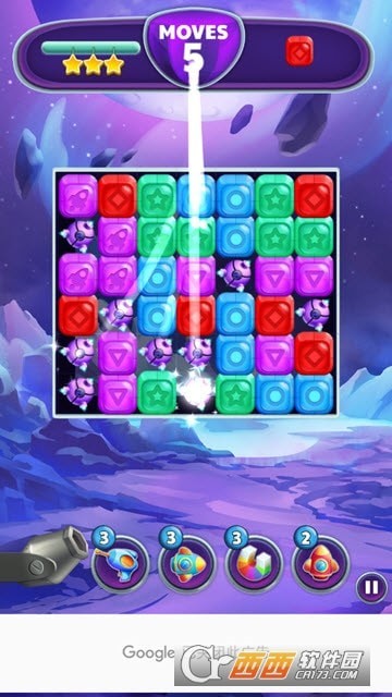 AlienBlast免费版
