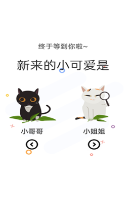 喵上漫画韩漫免费入口