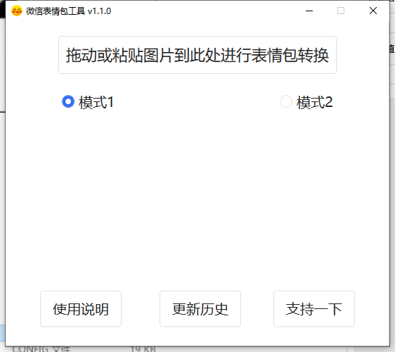 1635927359707077.png image.png