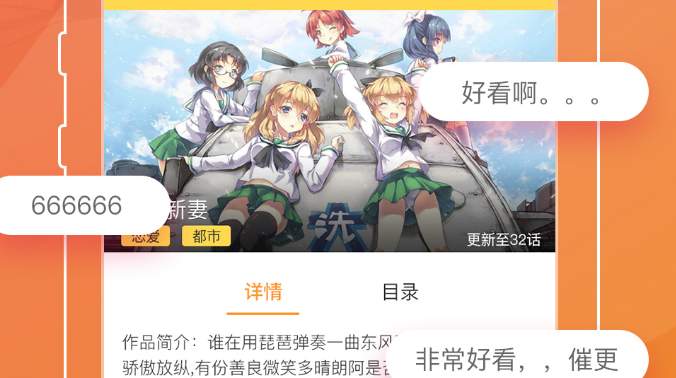 1721095241176437.png image.png