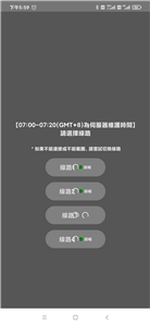 天堂漫画网