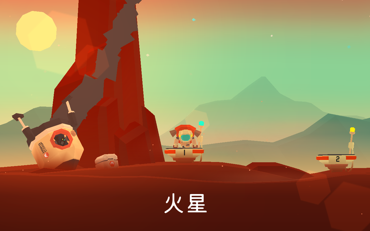 Mars: Mars(火星火星探索解锁全部角色版) 30安卓版