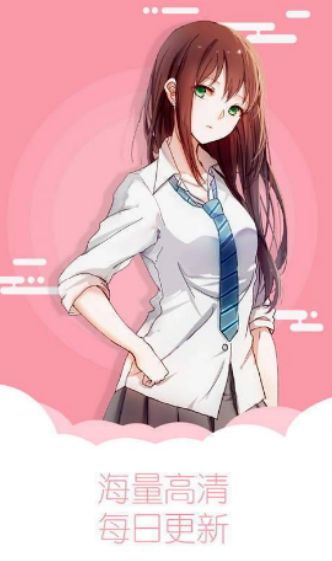 Yealico漫画堆