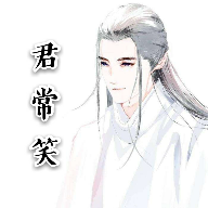 微信密语APP安卓版 2.0手机版