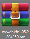 1653626662823482.png image.png