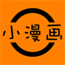 小漫画基地app软件