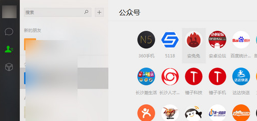 1676257520665288.png image.png