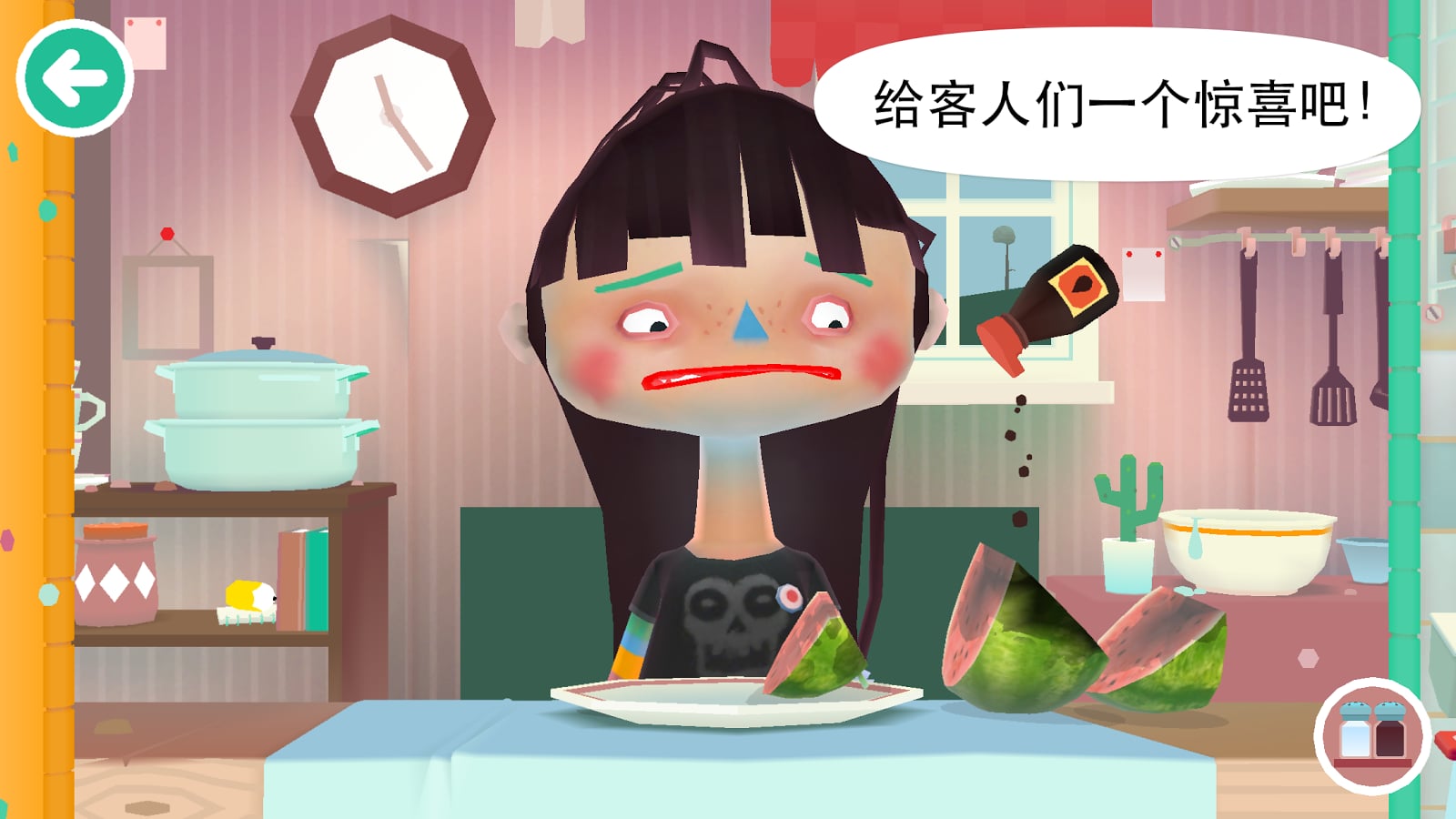 托卡厨房2苹果完整版