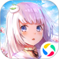 神域大陆召唤师QQ微信登录版 1.0.17