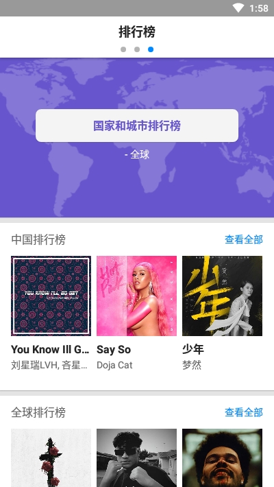 58影视
