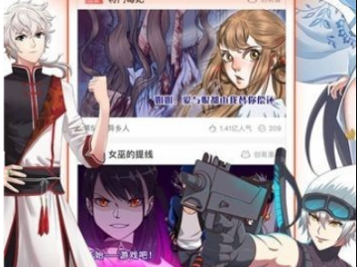 1730354059675139.png image.png